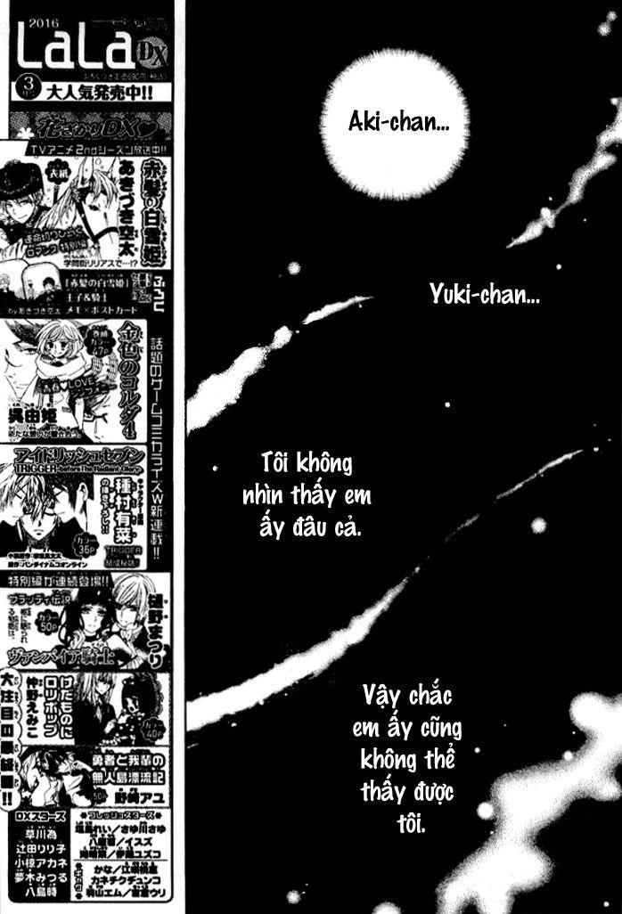 Yuki Wa Jigoku Ni Ochiru No Ka Chapter 23.2 - Trang 2