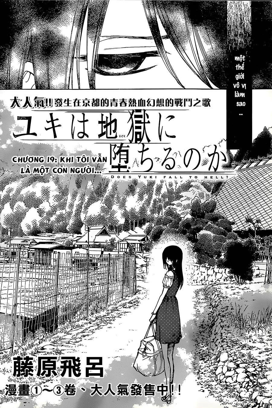 Yuki Wa Jigoku Ni Ochiru No Ka Chapter 19 - Trang 2