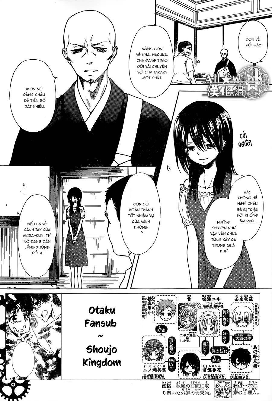 Yuki Wa Jigoku Ni Ochiru No Ka Chapter 19 - Trang 2