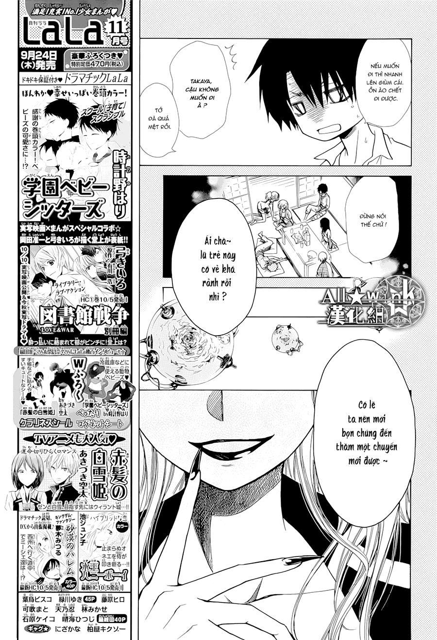 Yuki Wa Jigoku Ni Ochiru No Ka Chapter 18 - Trang 2