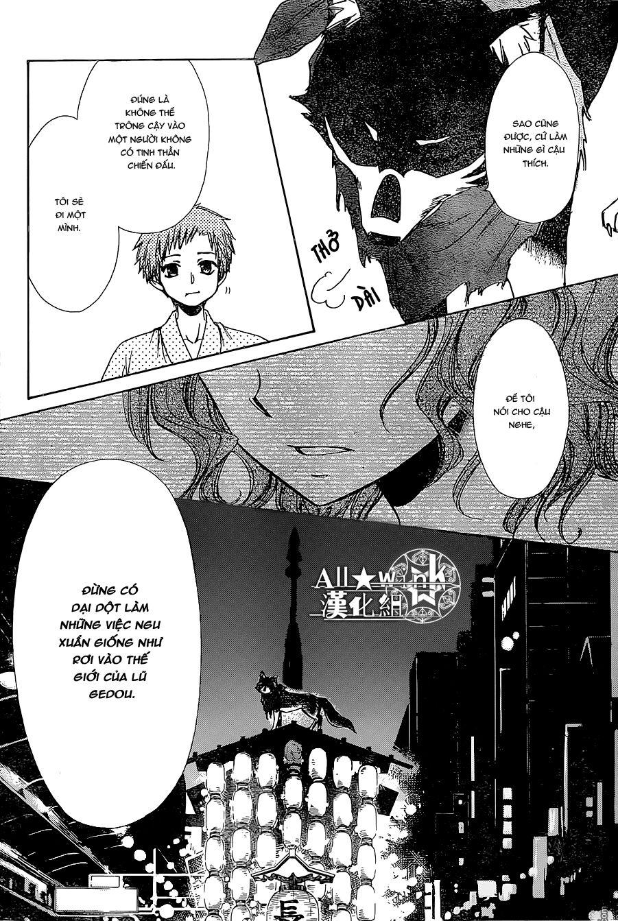 Yuki Wa Jigoku Ni Ochiru No Ka Chapter 17 - Trang 2