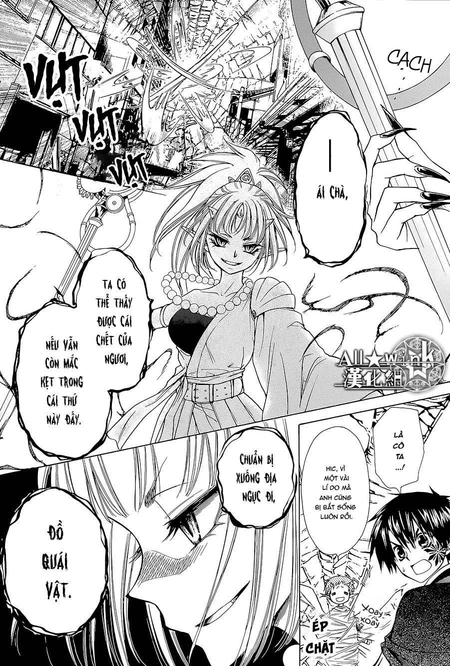 Yuki Wa Jigoku Ni Ochiru No Ka Chapter 16 - Trang 2