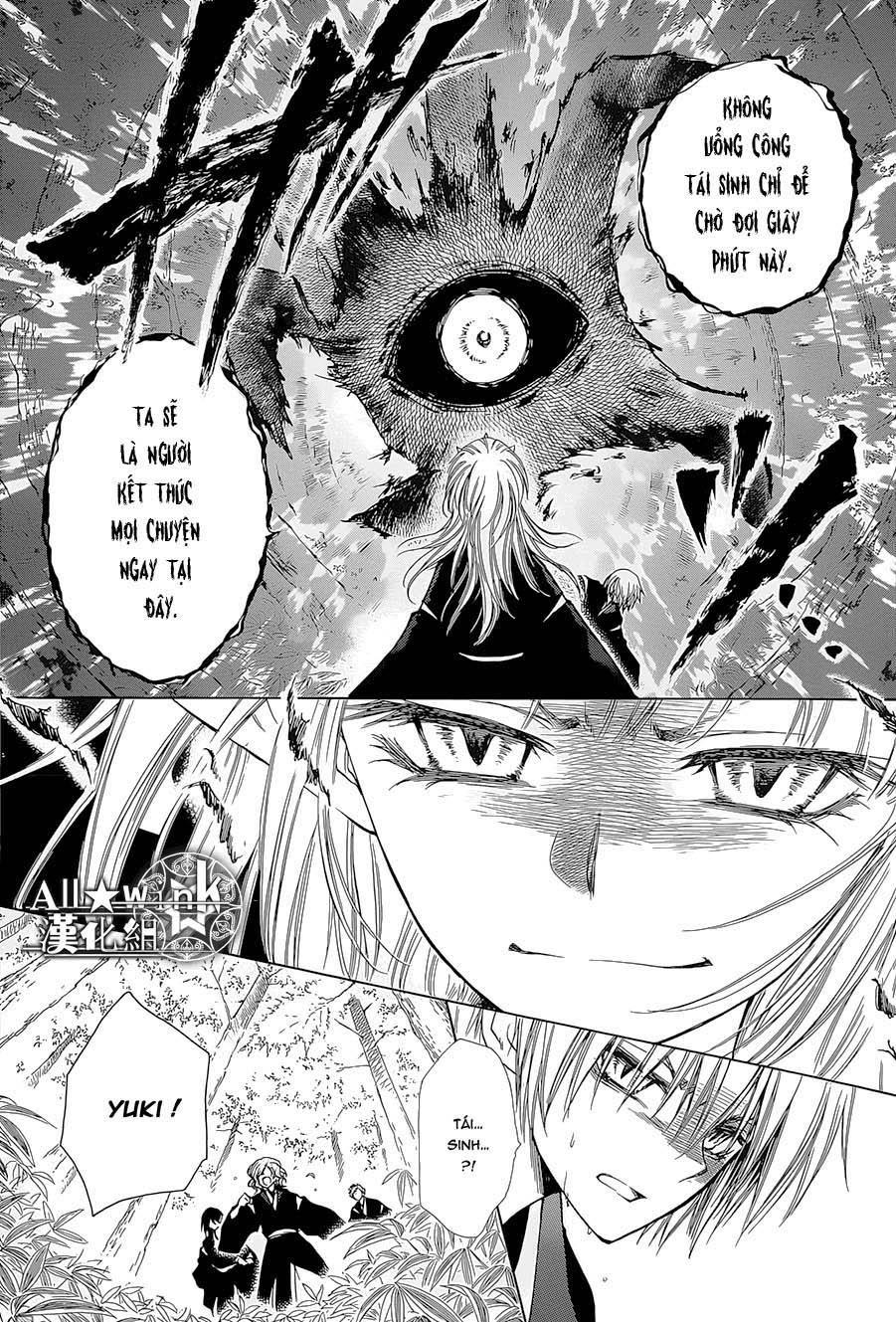 Yuki Wa Jigoku Ni Ochiru No Ka Chapter 15 - Trang 2