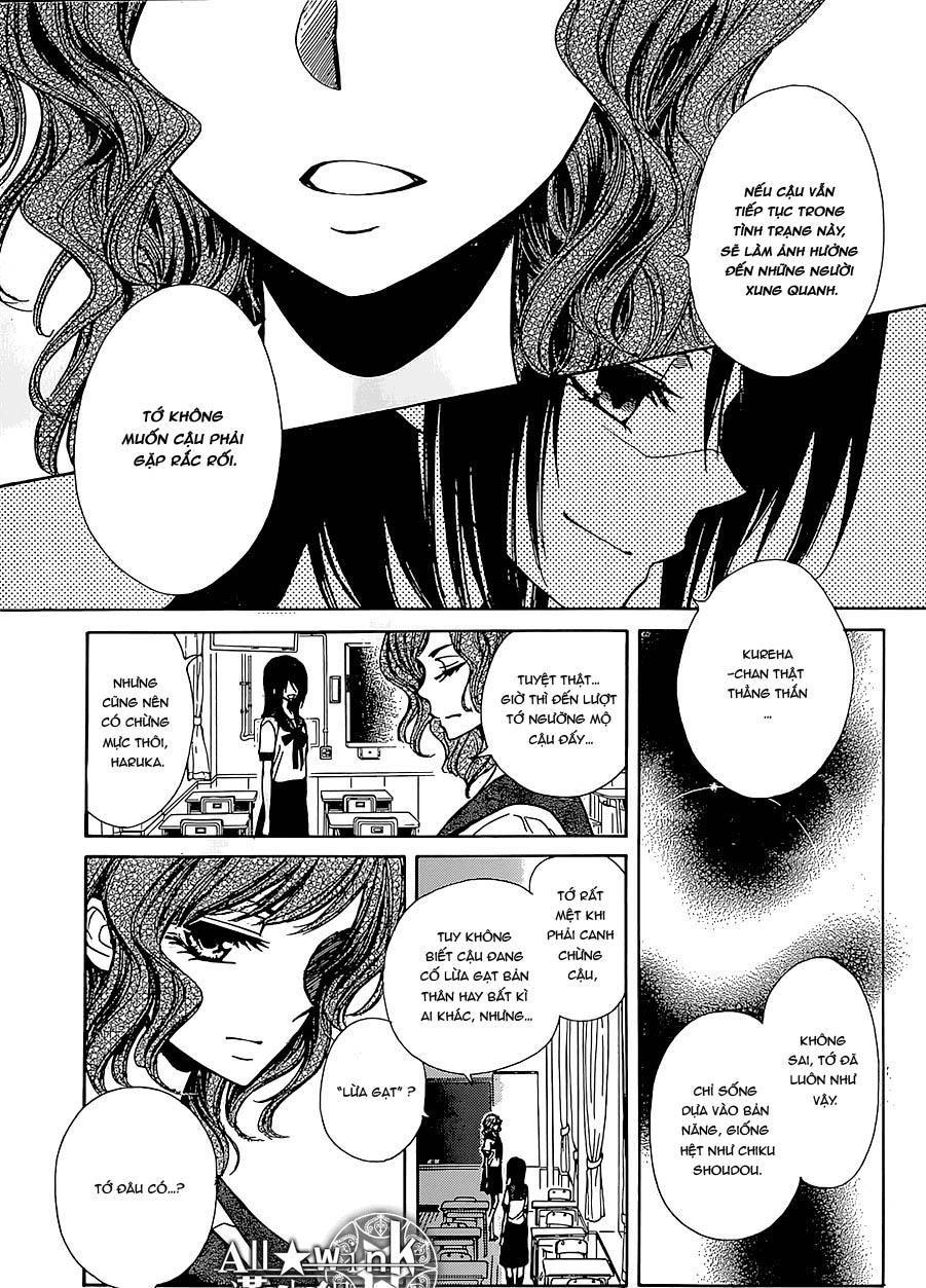 Yuki Wa Jigoku Ni Ochiru No Ka Chapter 14 - Trang 2