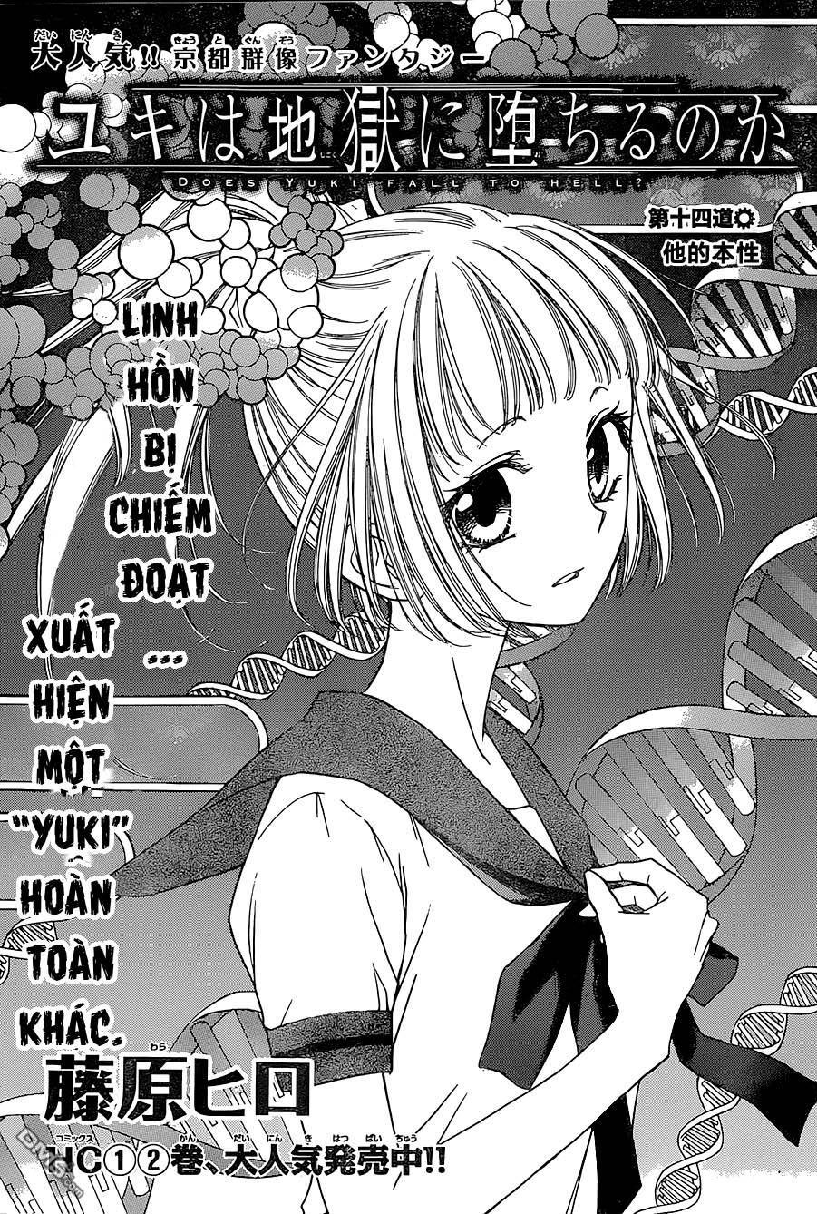 Yuki Wa Jigoku Ni Ochiru No Ka Chapter 14 - Trang 2