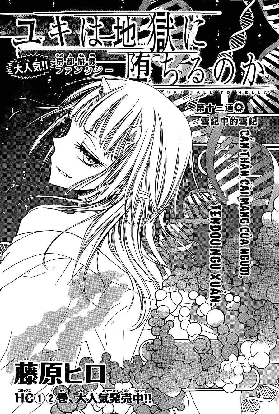 Yuki Wa Jigoku Ni Ochiru No Ka Chapter 13 - Trang 2