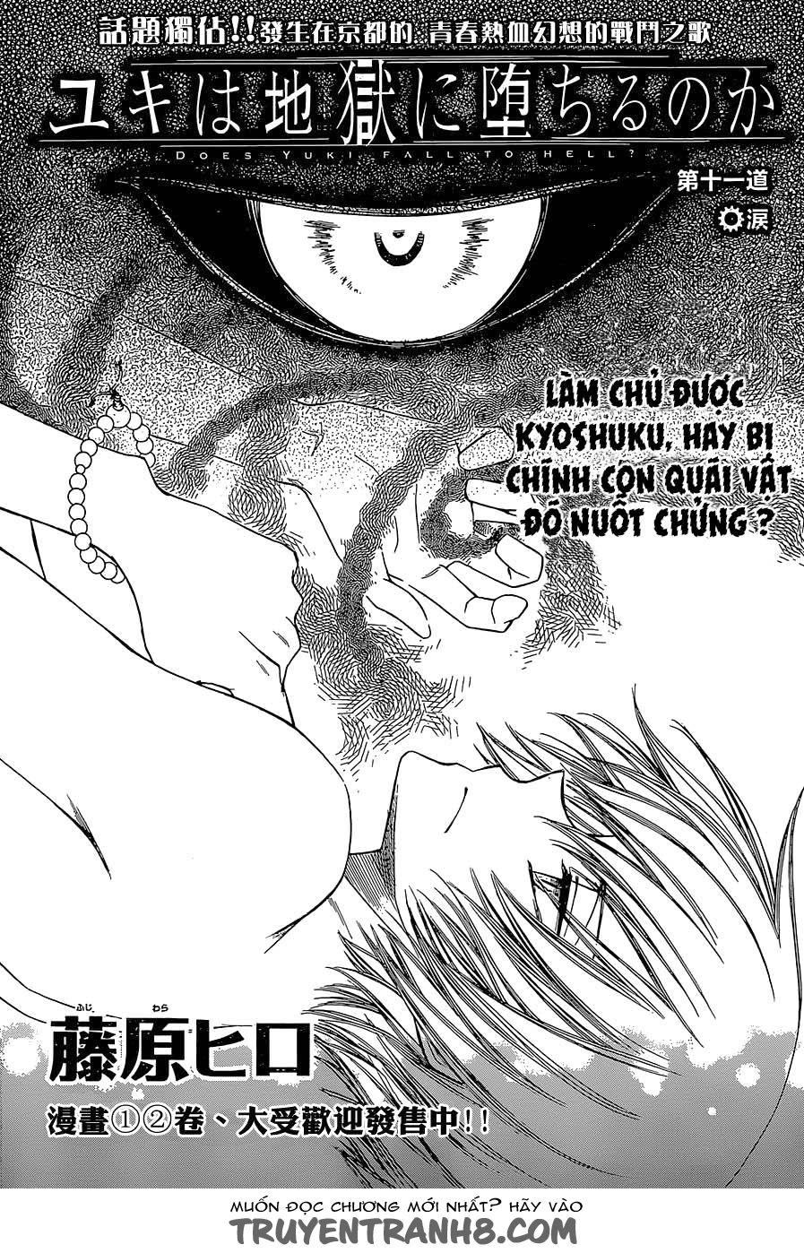 Yuki Wa Jigoku Ni Ochiru No Ka Chapter 11 - Trang 2