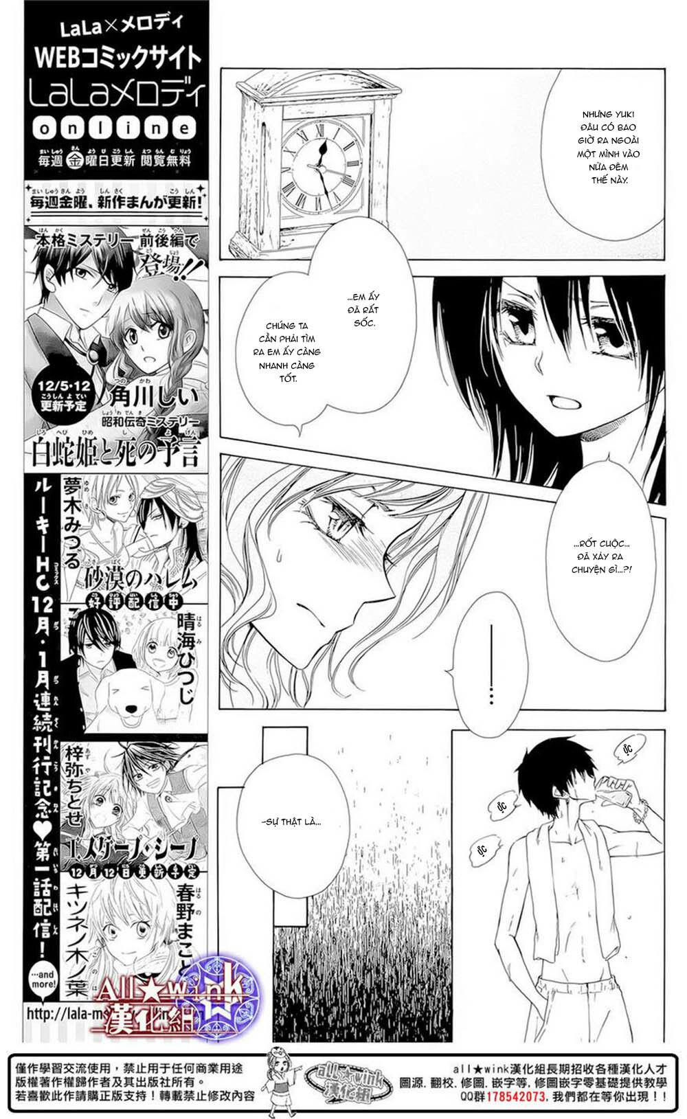 Yuki Wa Jigoku Ni Ochiru No Ka Chapter 10 - Trang 2