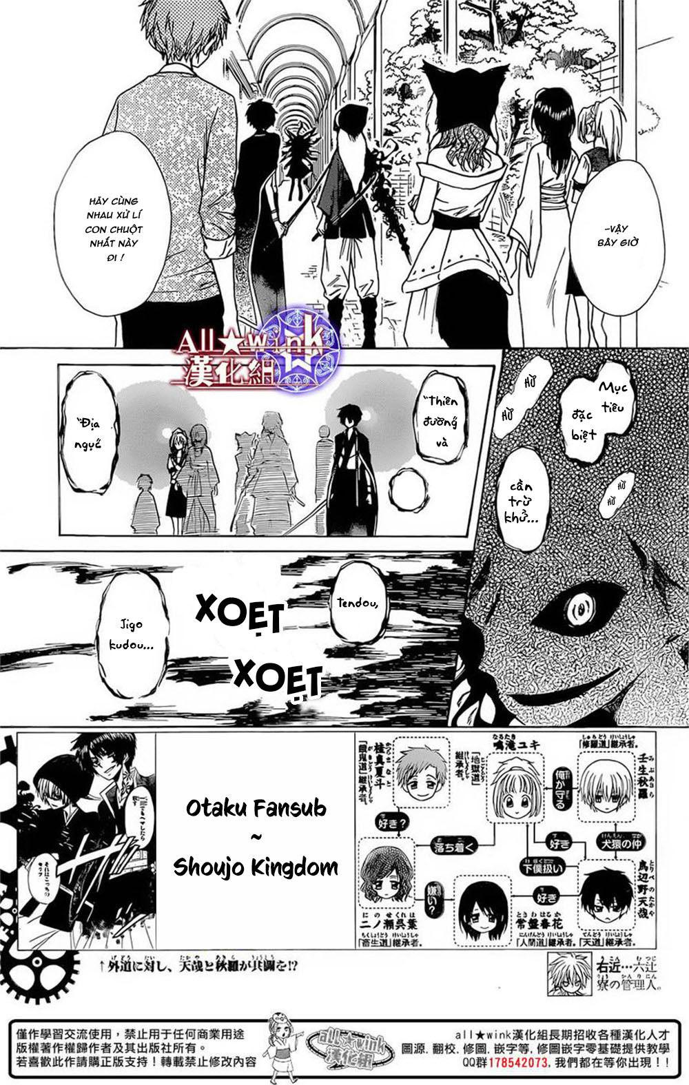 Yuki Wa Jigoku Ni Ochiru No Ka Chapter 9 - Trang 2