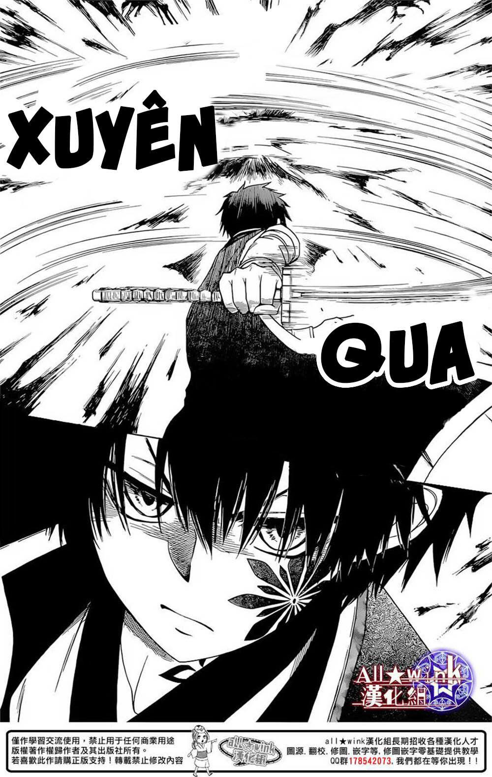 Yuki Wa Jigoku Ni Ochiru No Ka Chapter 9 - Trang 2