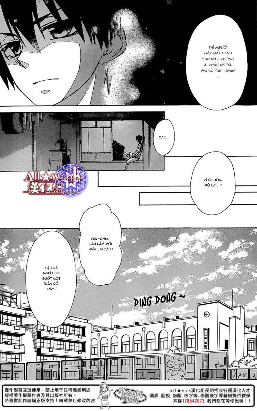 Yuki Wa Jigoku Ni Ochiru No Ka Chapter 8 - Trang 2