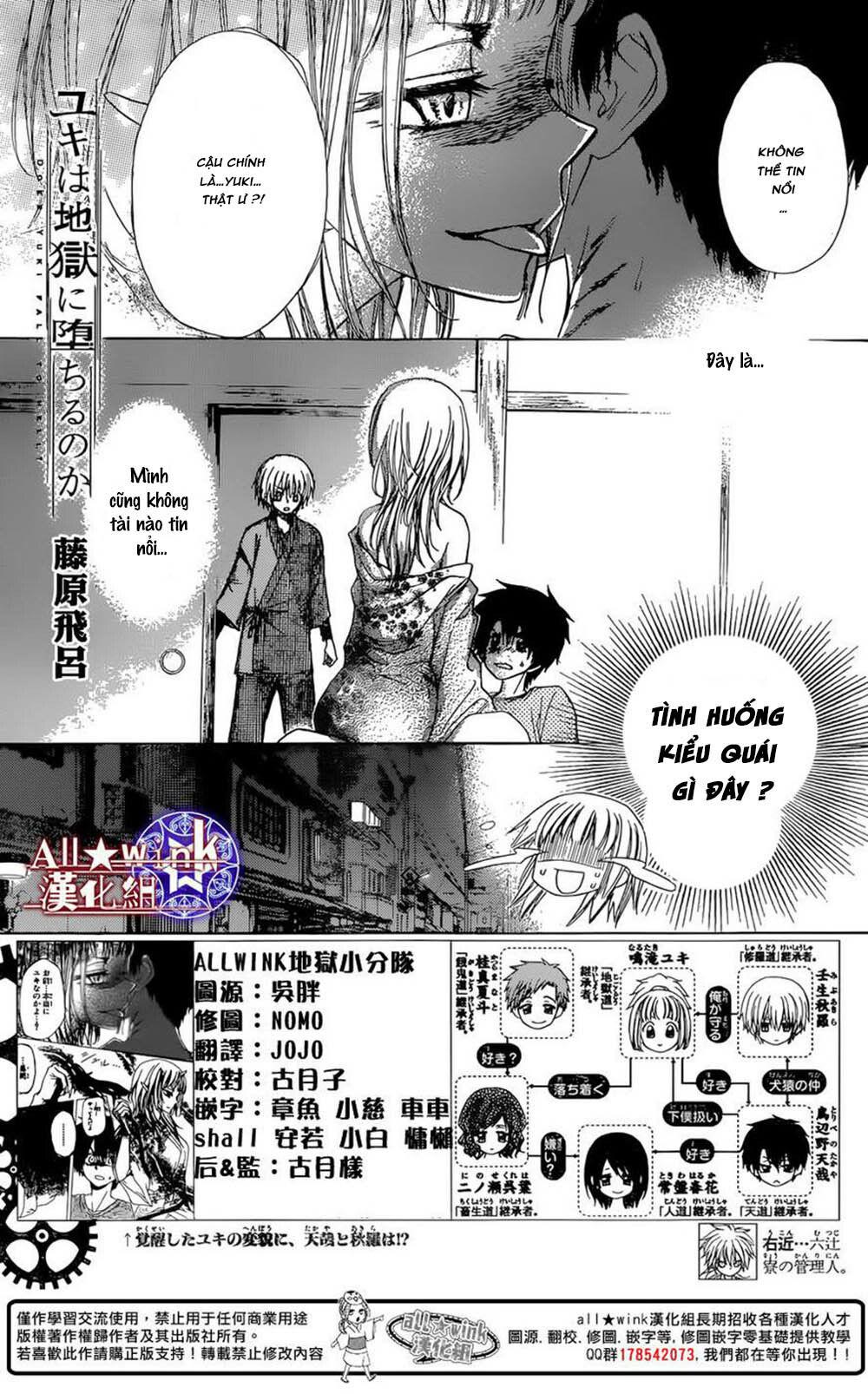 Yuki Wa Jigoku Ni Ochiru No Ka Chapter 8 - Trang 2