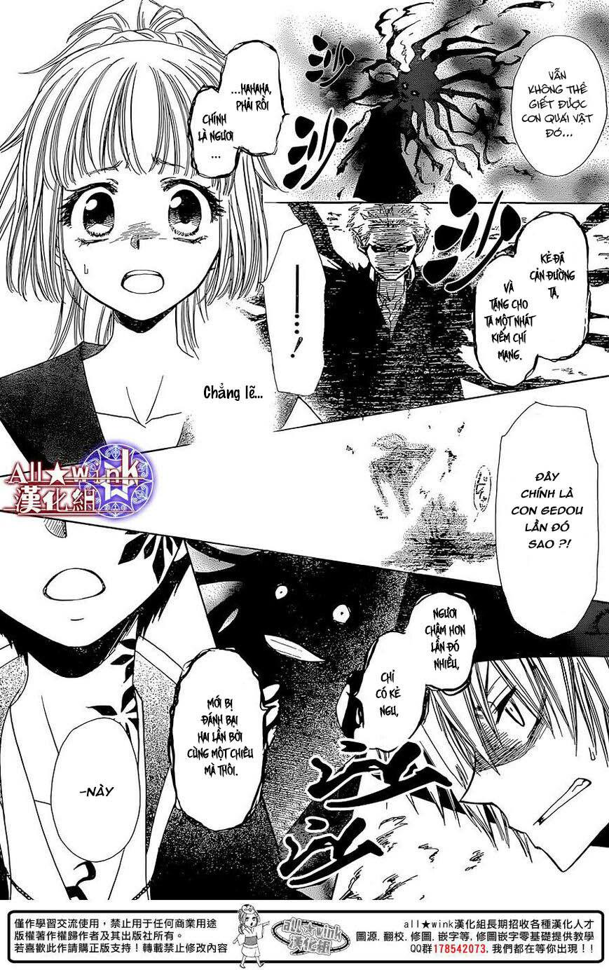 Yuki Wa Jigoku Ni Ochiru No Ka Chapter 8 - Trang 2