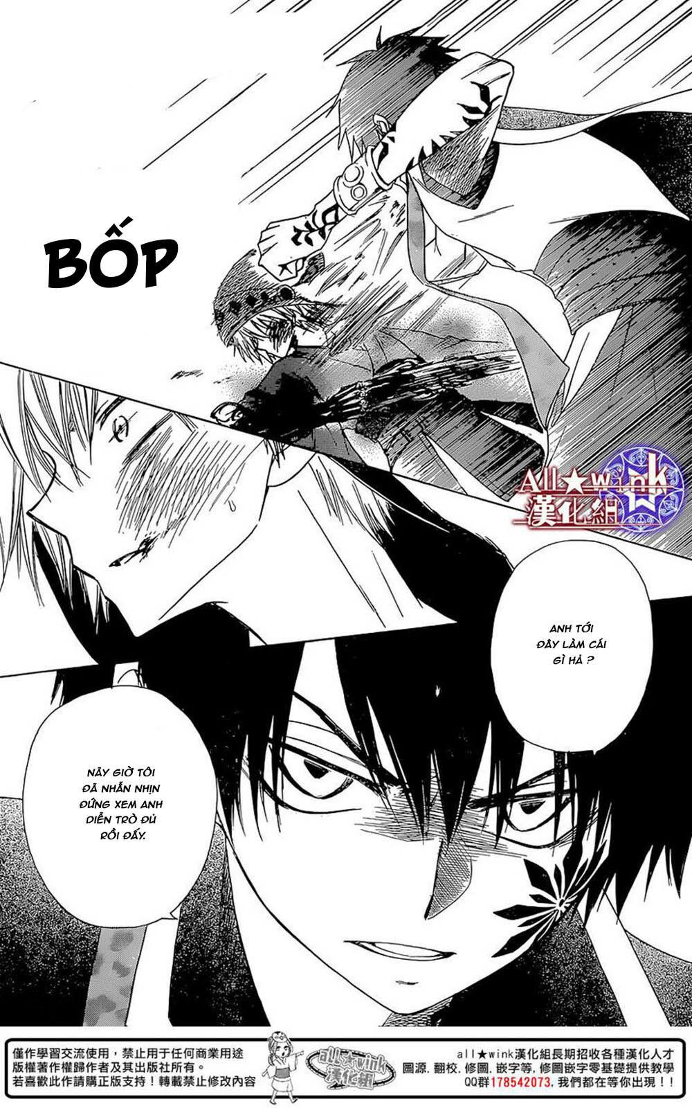 Yuki Wa Jigoku Ni Ochiru No Ka Chapter 8 - Trang 2