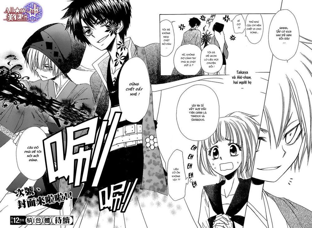 Yuki Wa Jigoku Ni Ochiru No Ka Chapter 8 - Trang 2