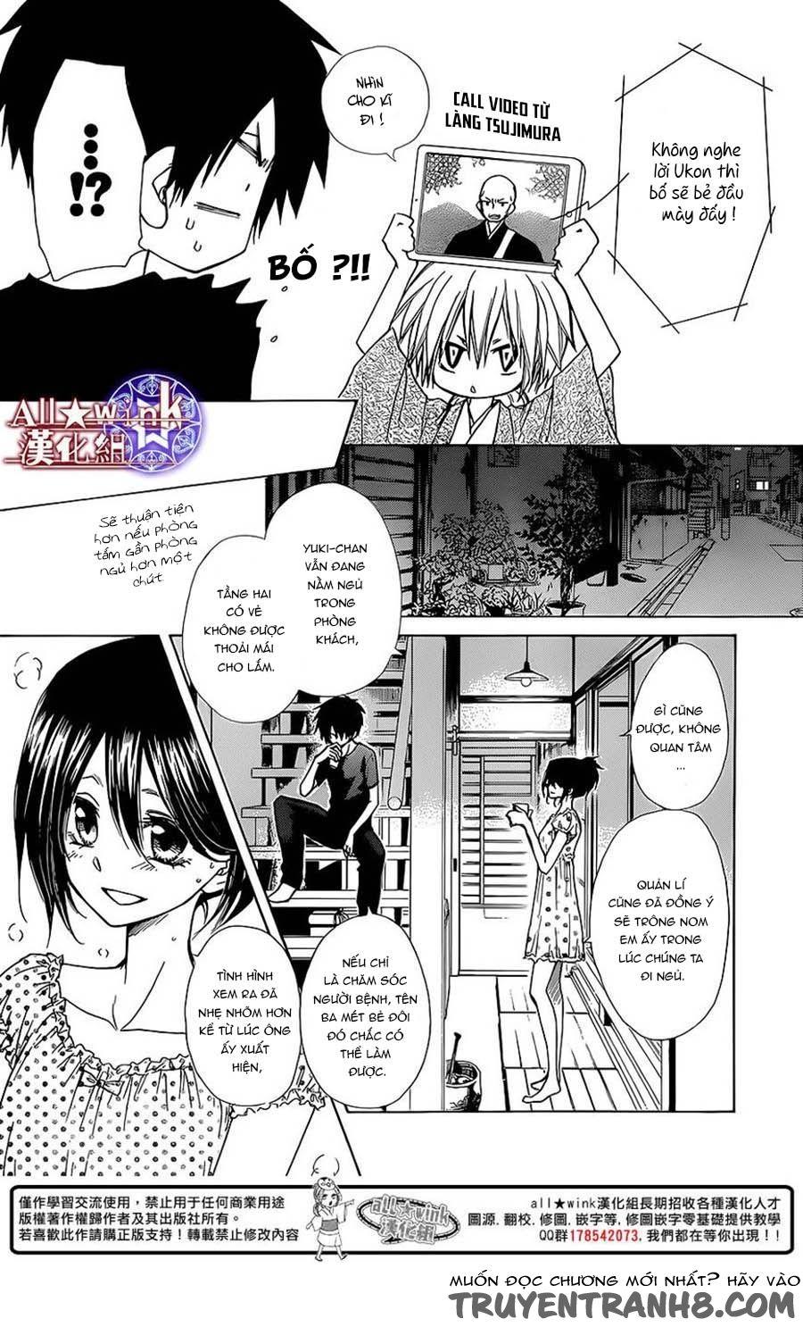 Yuki Wa Jigoku Ni Ochiru No Ka Chapter 7 - Trang 2