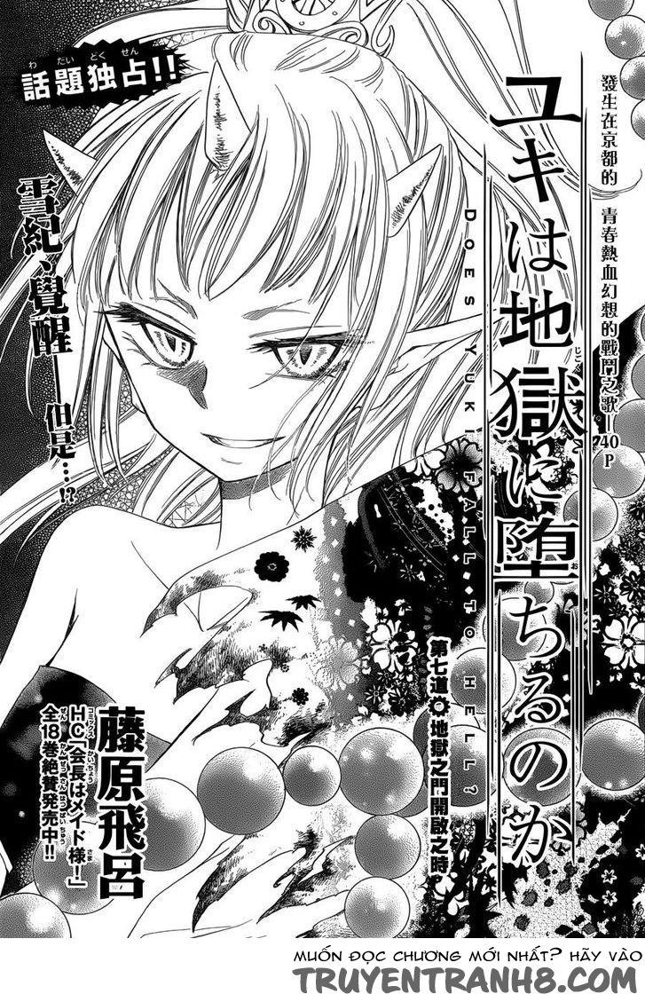 Yuki Wa Jigoku Ni Ochiru No Ka Chapter 7 - Trang 2