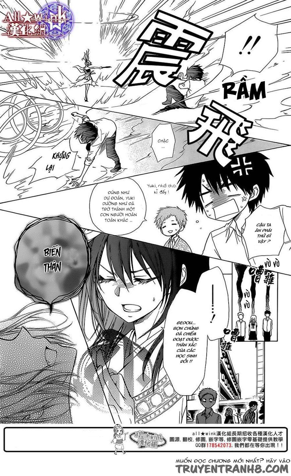 Yuki Wa Jigoku Ni Ochiru No Ka Chapter 7 - Trang 2