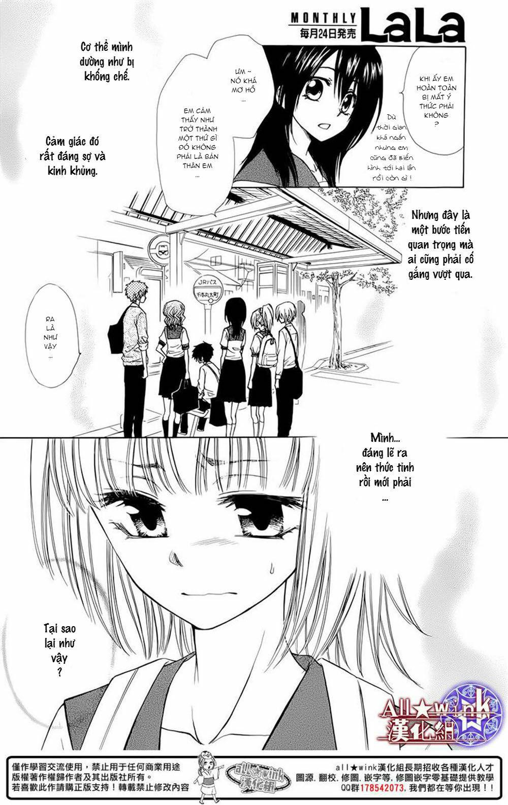 Yuki Wa Jigoku Ni Ochiru No Ka Chapter 6 - Trang 2