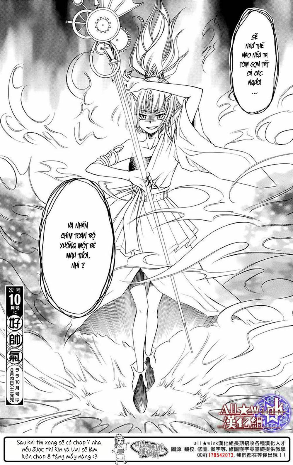 Yuki Wa Jigoku Ni Ochiru No Ka Chapter 6 - Trang 2