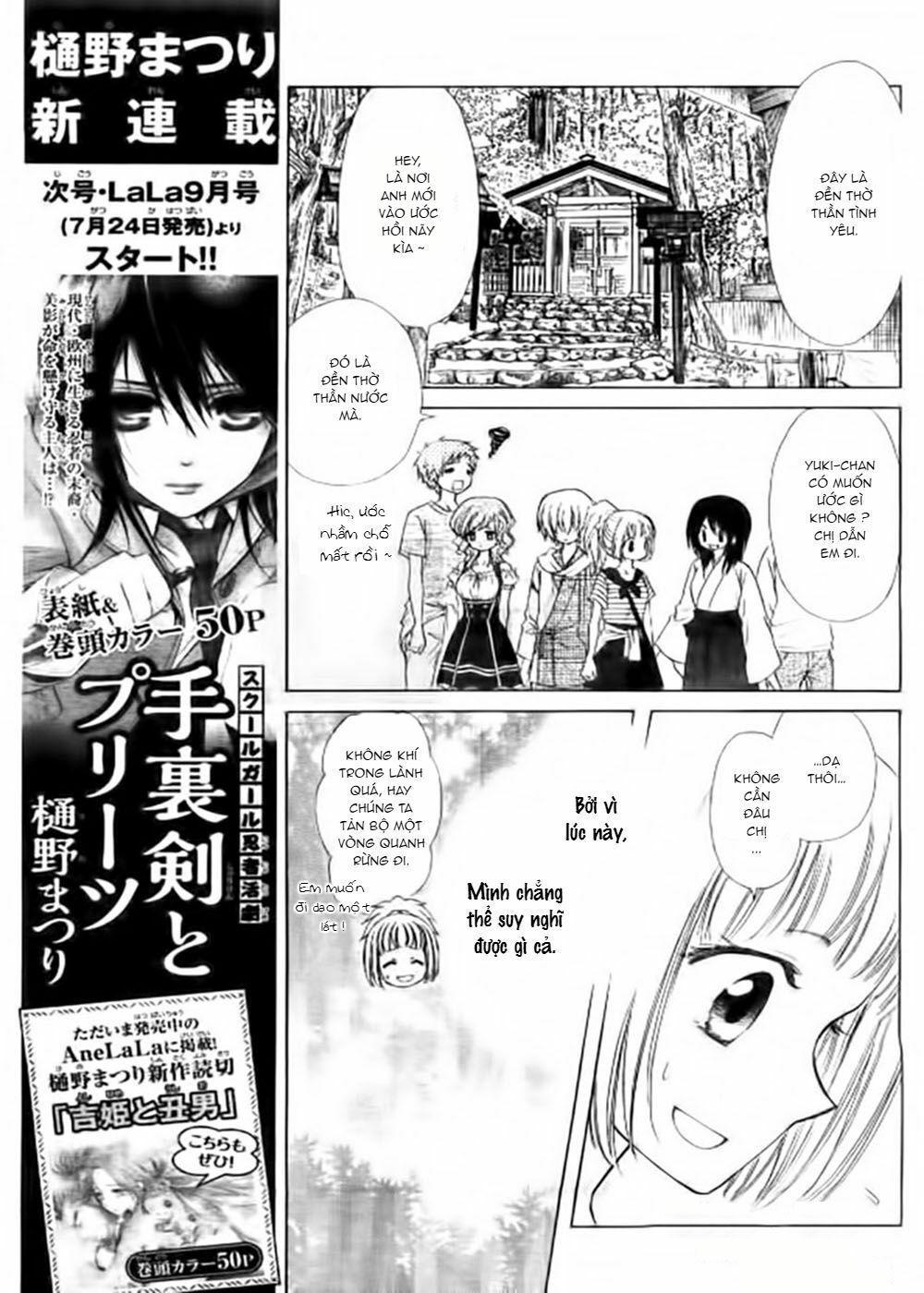 Yuki Wa Jigoku Ni Ochiru No Ka Chapter 5 - Trang 2