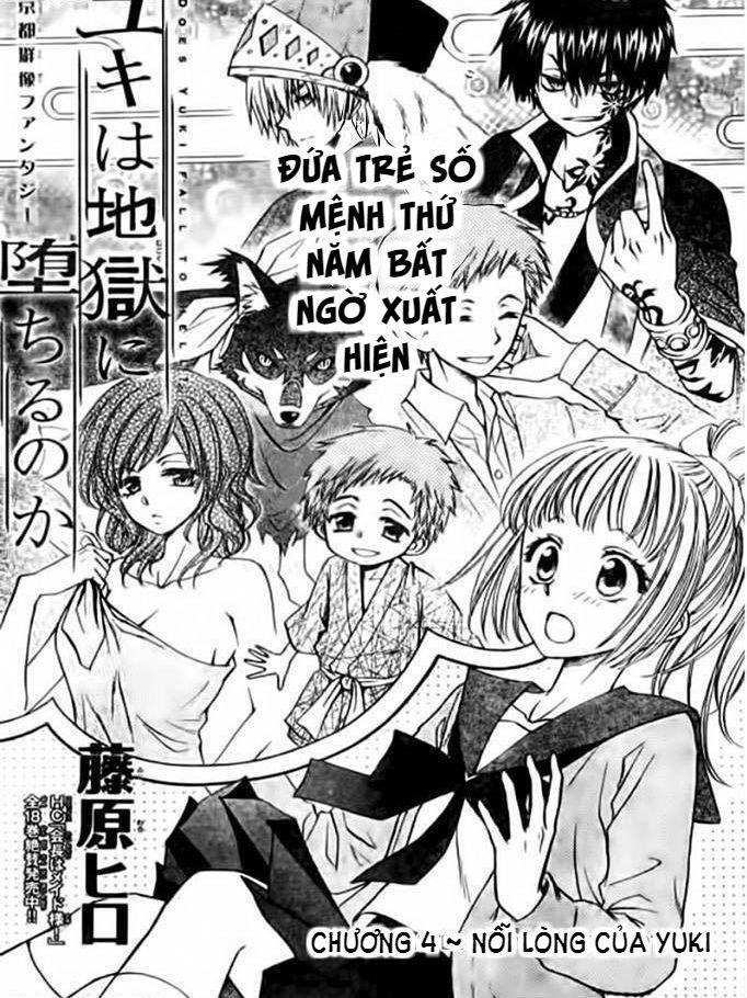 Yuki Wa Jigoku Ni Ochiru No Ka Chapter 4 - Trang 2