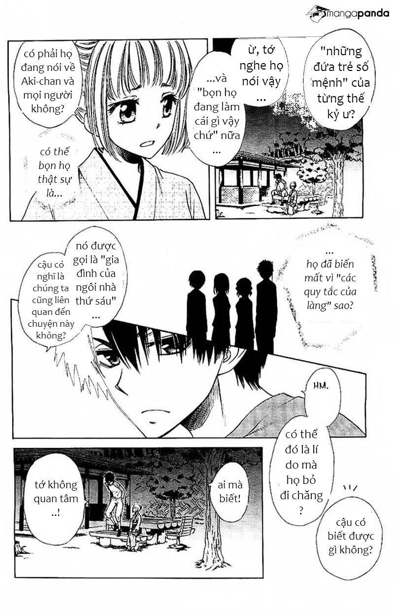 Yuki Wa Jigoku Ni Ochiru No Ka Chapter 1.5 - Trang 2