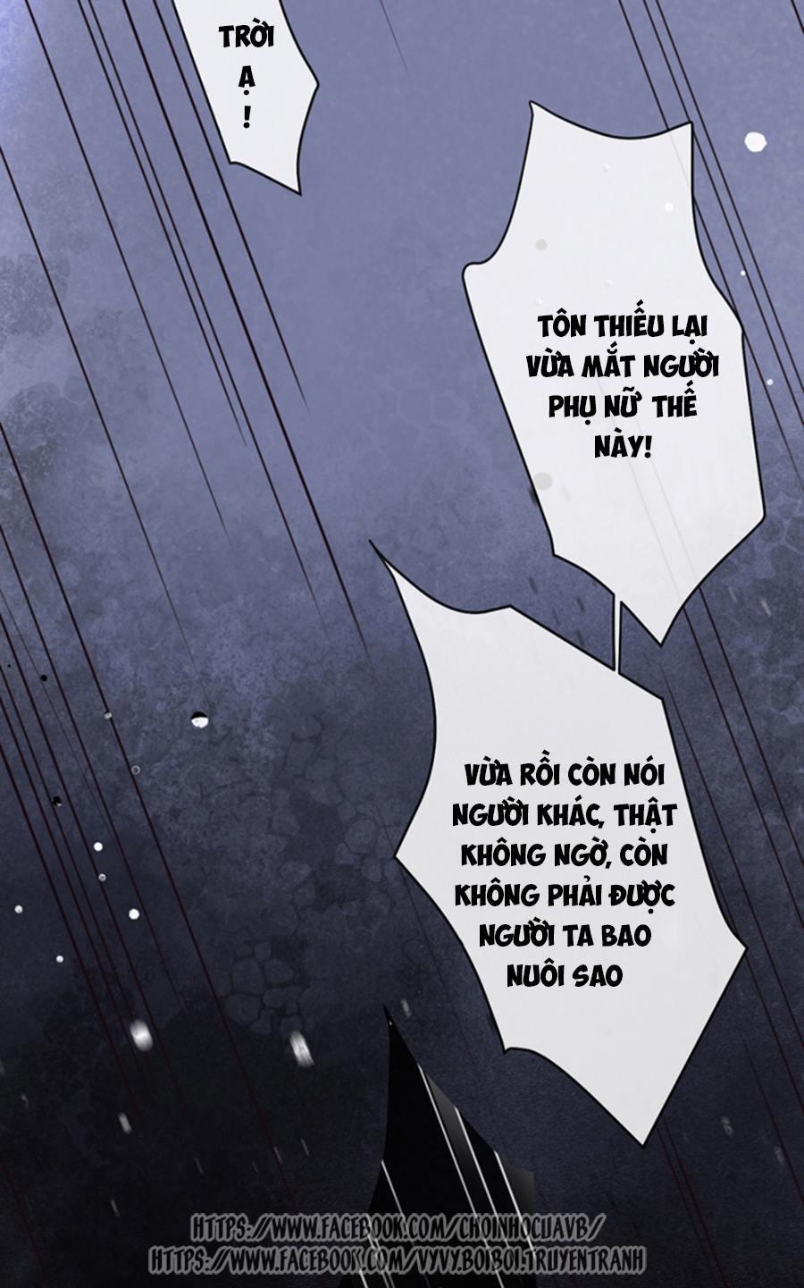 Thác Sủng Thiên Giá Danh Viên Chapter 18 - Trang 2