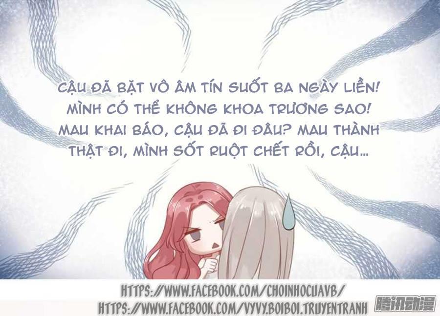 Thác Sủng Thiên Giá Danh Viên Chapter 2 - Trang 2