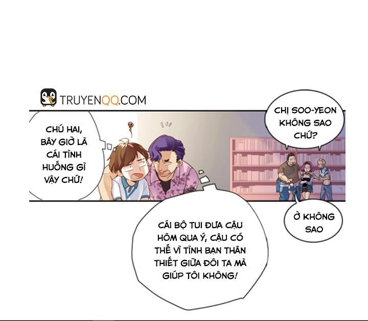 Vua Biến Thái Chapter 2 - Trang 2