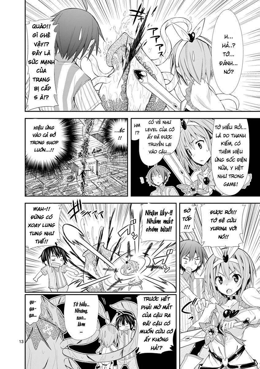 S Rare Soubi No Niau Kanojo Chapter 6.2 - Trang 2