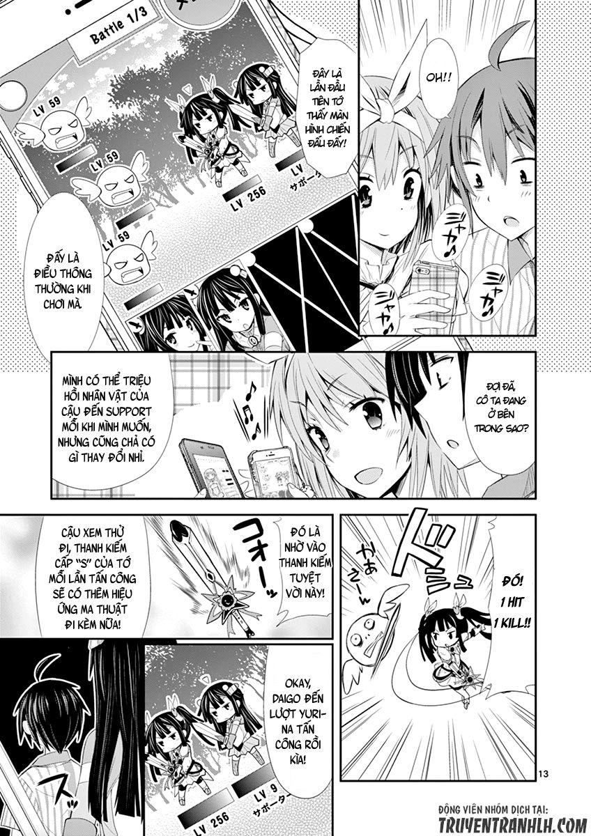 S Rare Soubi No Niau Kanojo Chapter 6.1 - Trang 2