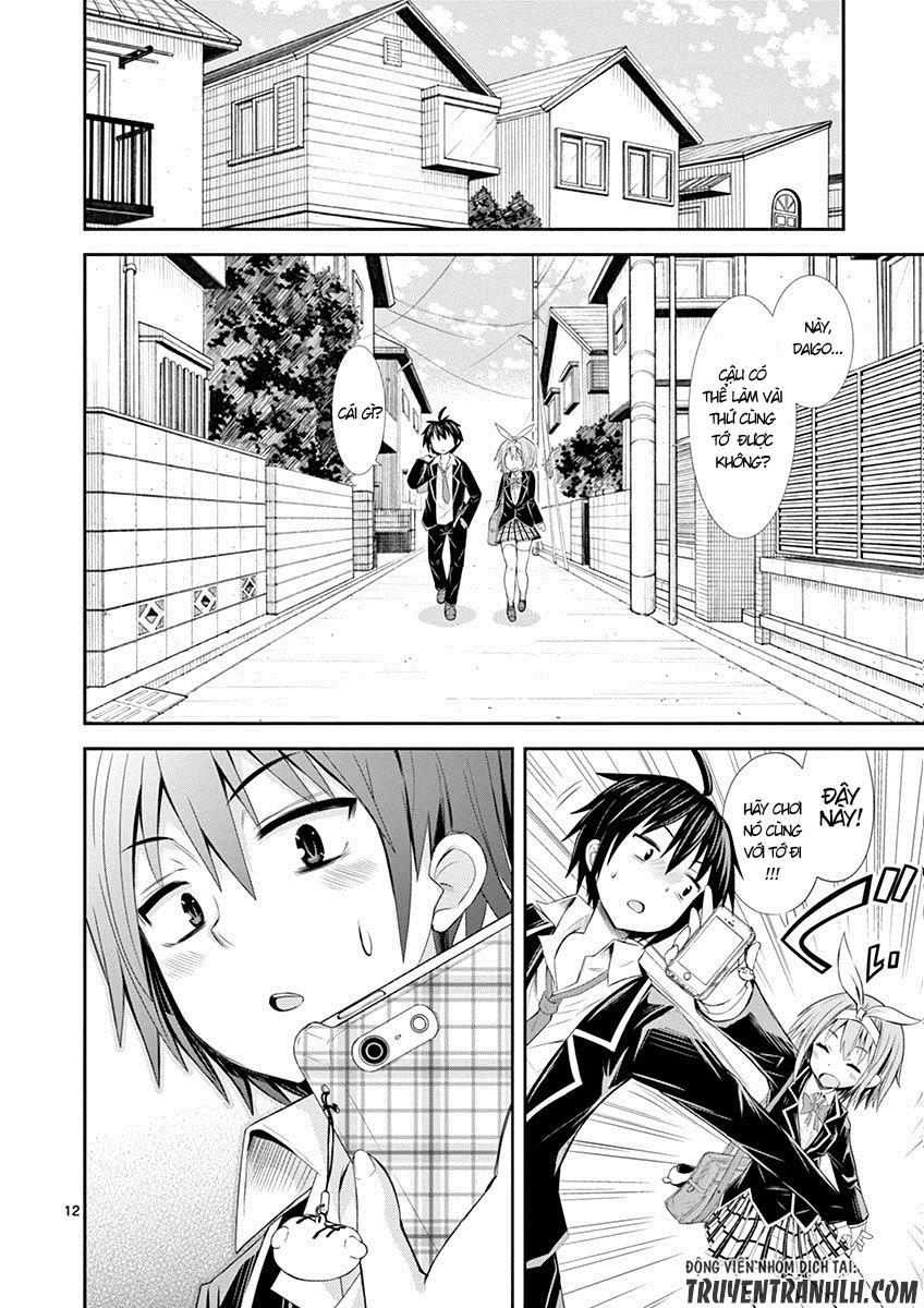 S Rare Soubi No Niau Kanojo Chapter 1 - Trang 2