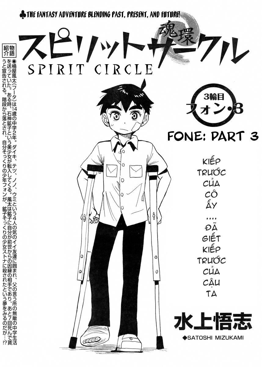 Spirit Circle Chapter 3 - Trang 2