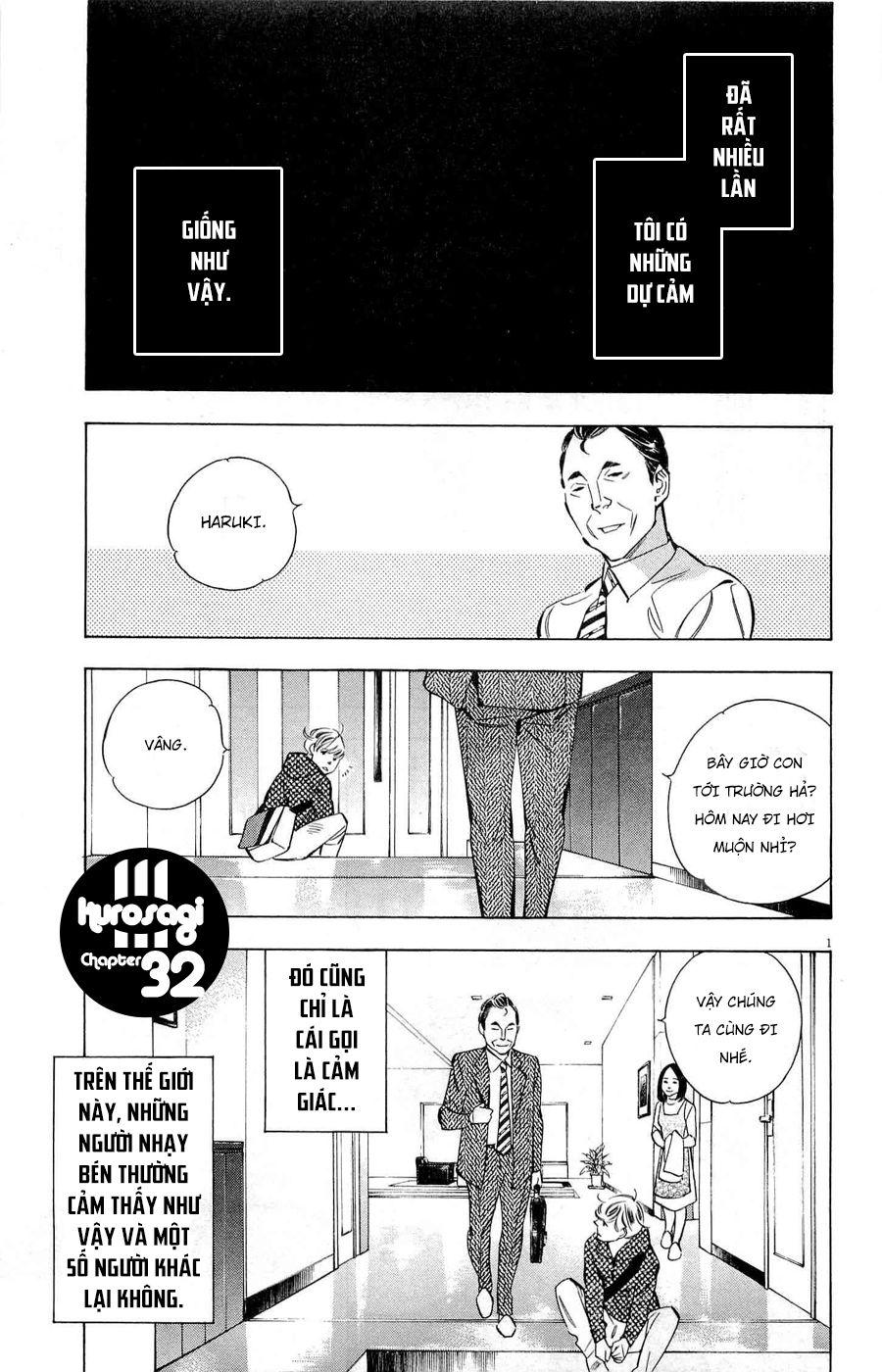 Shin Kurosagi Kanketsuhen Chapter 32 - Trang 2