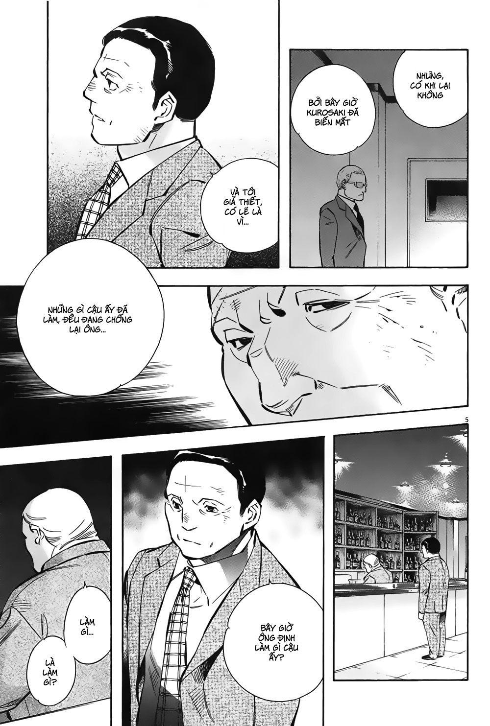 Shin Kurosagi Kanketsuhen Chapter 8 - Trang 2