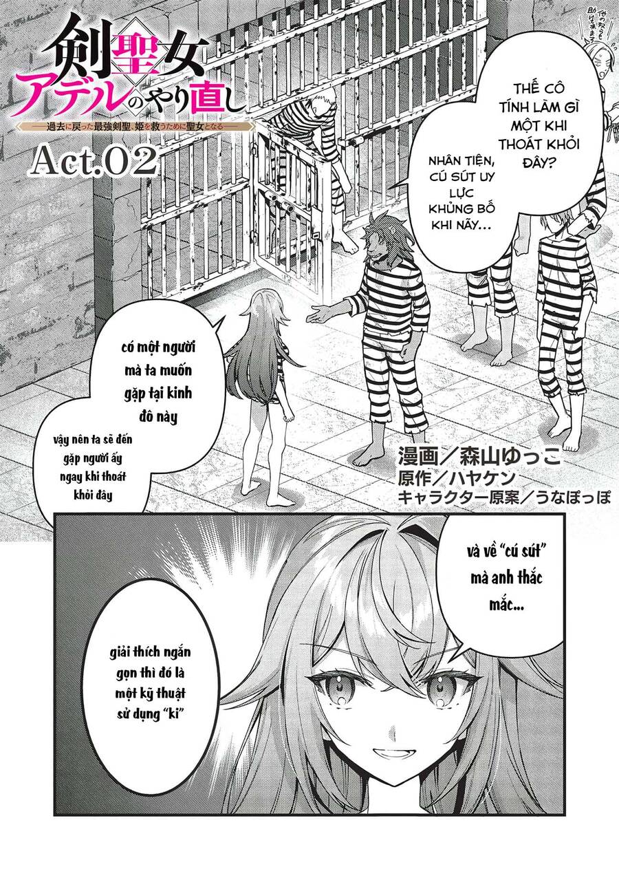 Kenseijo Adel No Yarinaoshi Chapter 2 - Trang 2