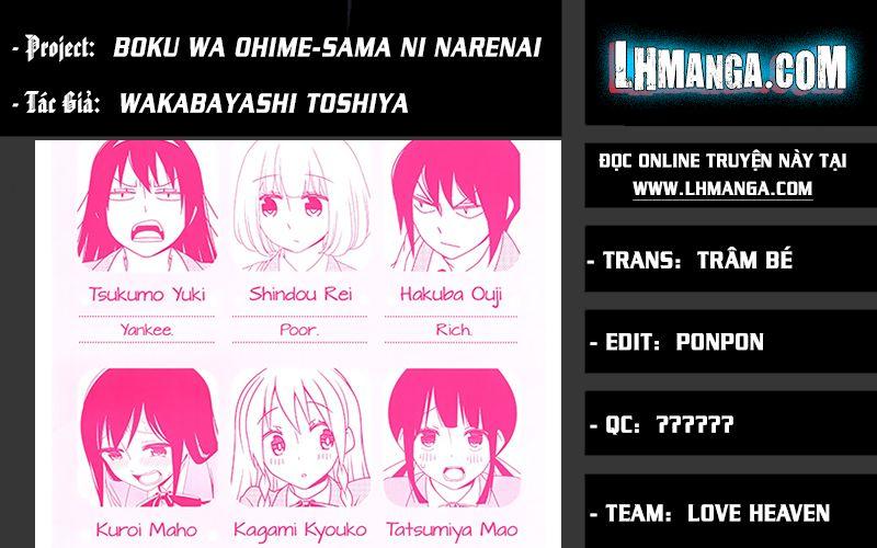 Boku Wa Ohime-Sama Ni Narenai Chapter 9 - Trang 2