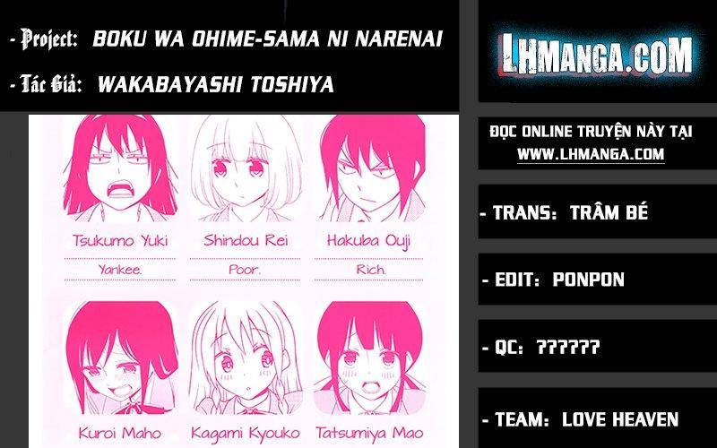 Boku Wa Ohime-Sama Ni Narenai Chapter 4 - Trang 2