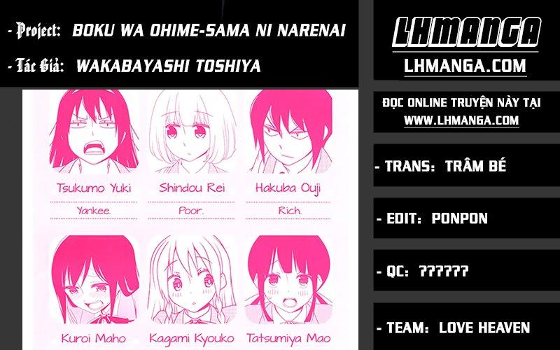 Boku Wa Ohime-Sama Ni Narenai Chapter 3 - Trang 2