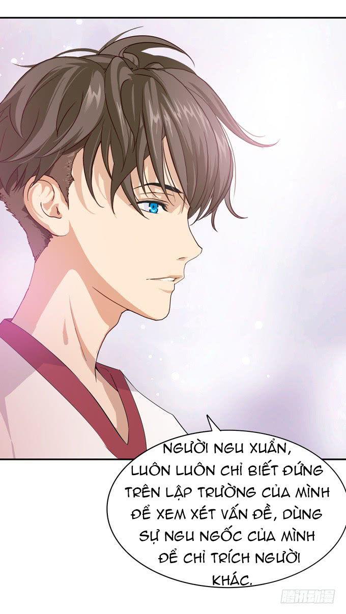 Ái Tam Phân Tuyến Chapter 1.5 - Trang 2