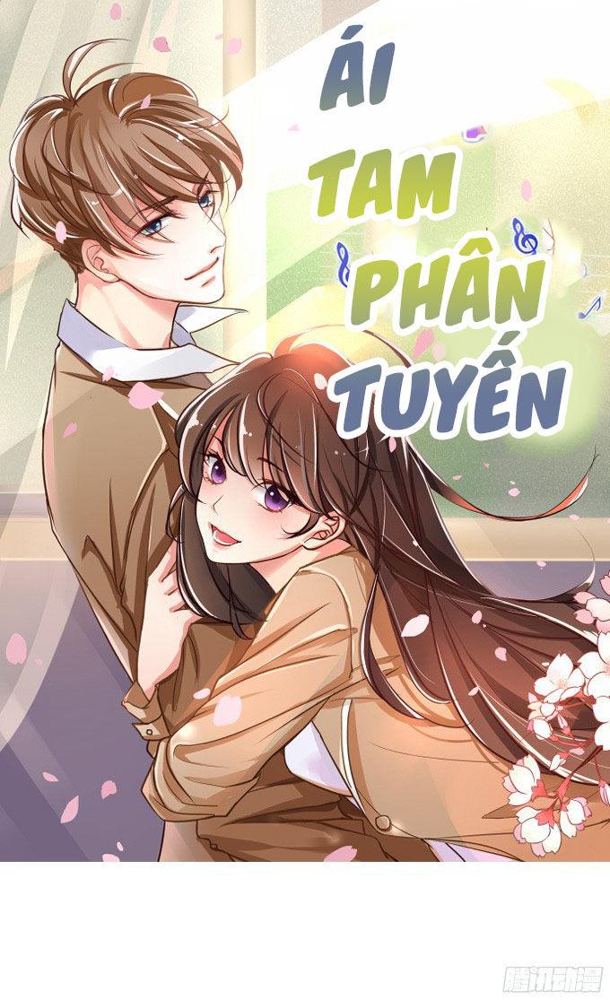 Ái Tam Phân Tuyến Chapter 1.2 - Trang 2