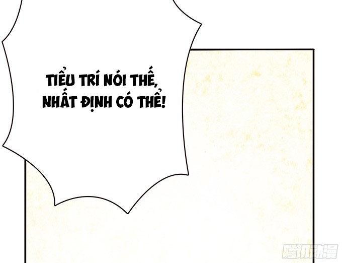 Ái Tam Phân Tuyến Chapter 1 - Trang 2