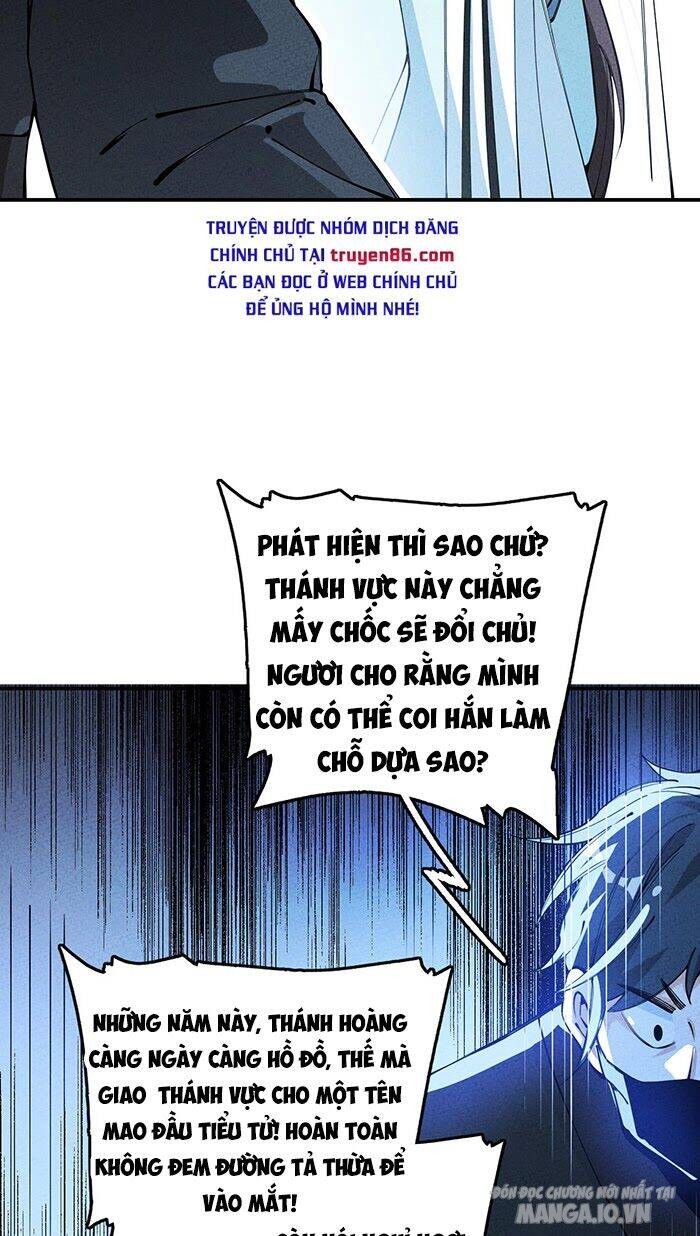 Là Thánh Hoàng Chính Đạo, Ta Cưới Ma Tôn Tà Đạo?! Chapter 17 - Trang 2