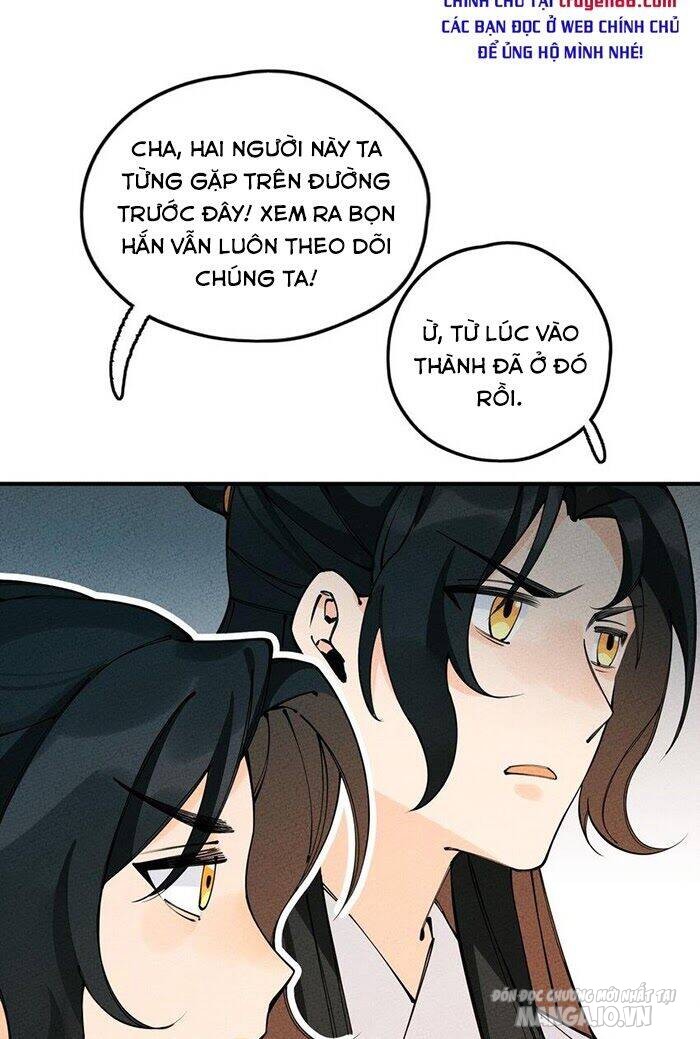 Là Thánh Hoàng Chính Đạo, Ta Cưới Ma Tôn Tà Đạo?! Chapter 16 - Trang 2