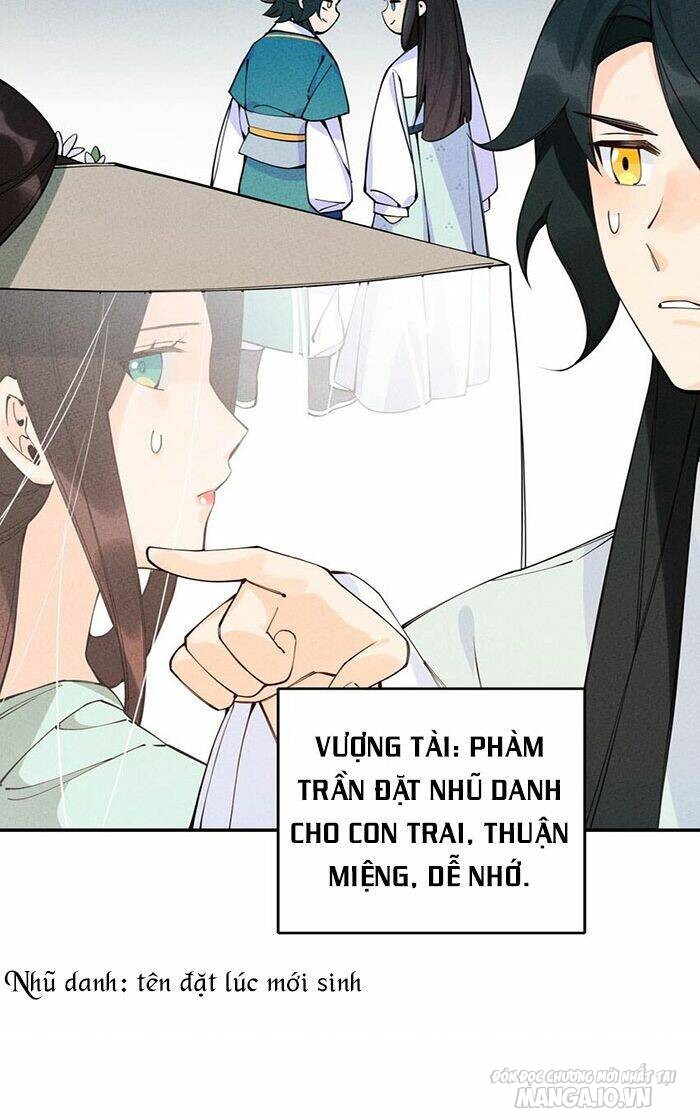 Là Thánh Hoàng Chính Đạo, Ta Cưới Ma Tôn Tà Đạo?! Chapter 11 - Trang 2