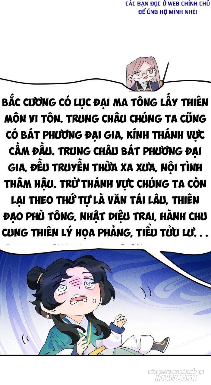 Là Thánh Hoàng Chính Đạo, Ta Cưới Ma Tôn Tà Đạo?! Chapter 8 - Trang 2