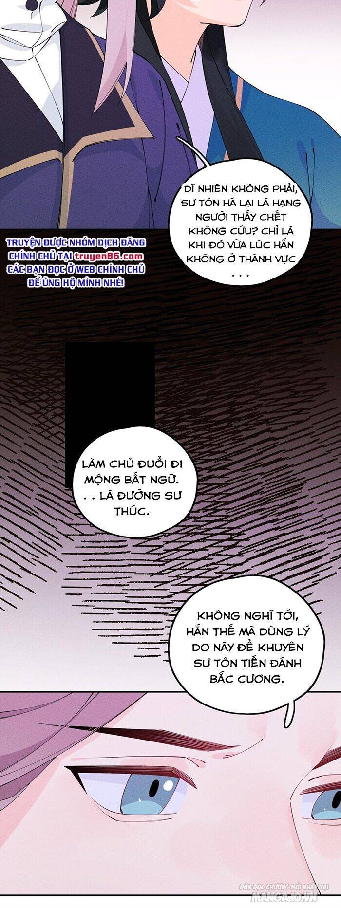 Là Thánh Hoàng Chính Đạo, Ta Cưới Ma Tôn Tà Đạo?! Chapter 8 - Trang 2