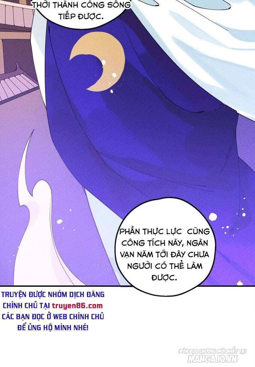 Là Thánh Hoàng Chính Đạo, Ta Cưới Ma Tôn Tà Đạo?! Chapter 7 - Trang 2