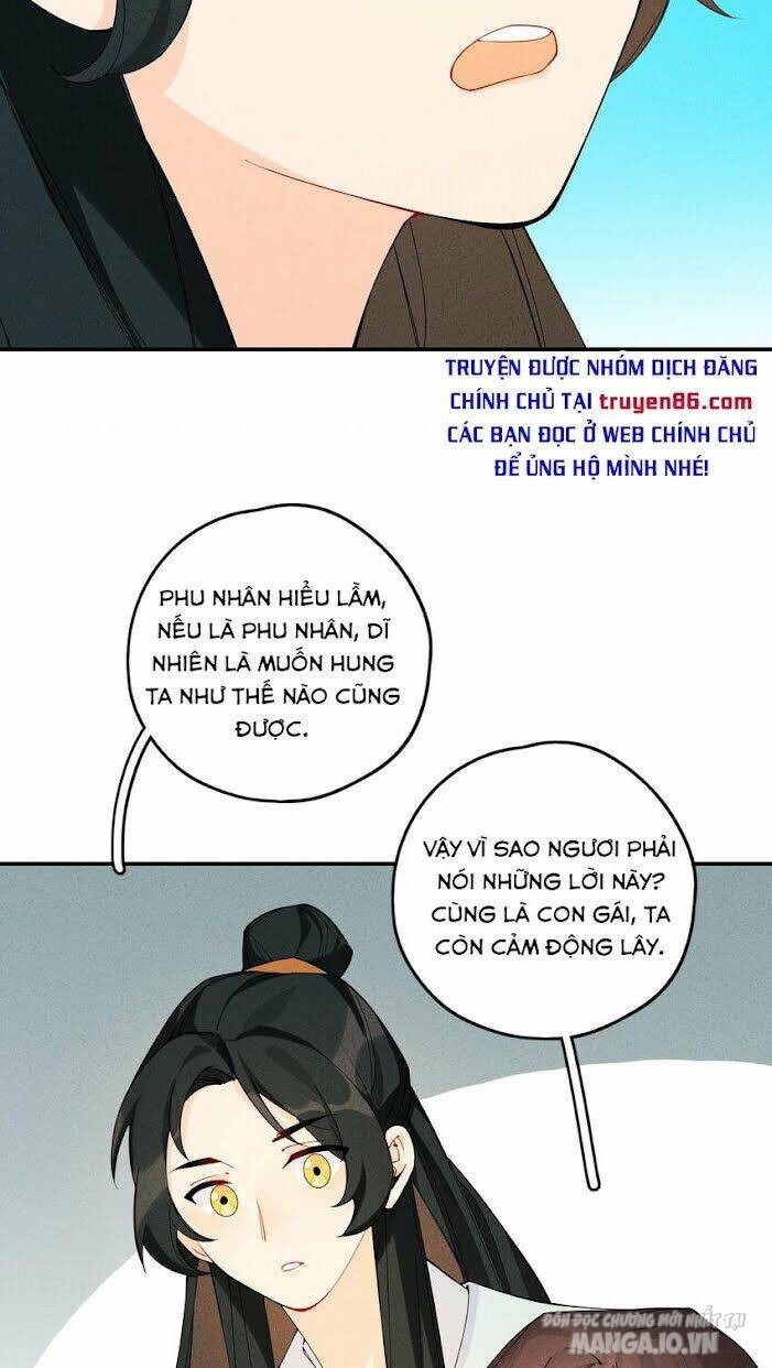 Là Thánh Hoàng Chính Đạo, Ta Cưới Ma Tôn Tà Đạo?! Chapter 3 - Trang 2